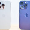 iPhone 15 Pro とiPhone 14 Proのおもて比較