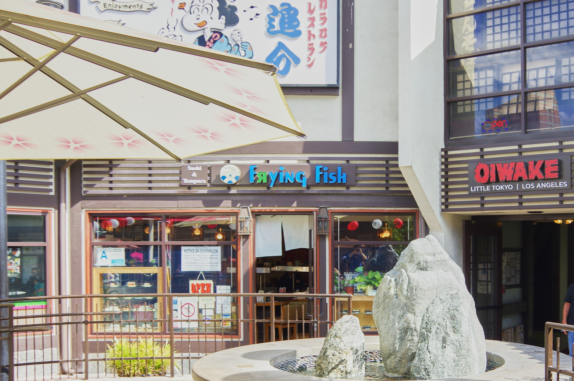 リトル・トーキョーの日本食の店