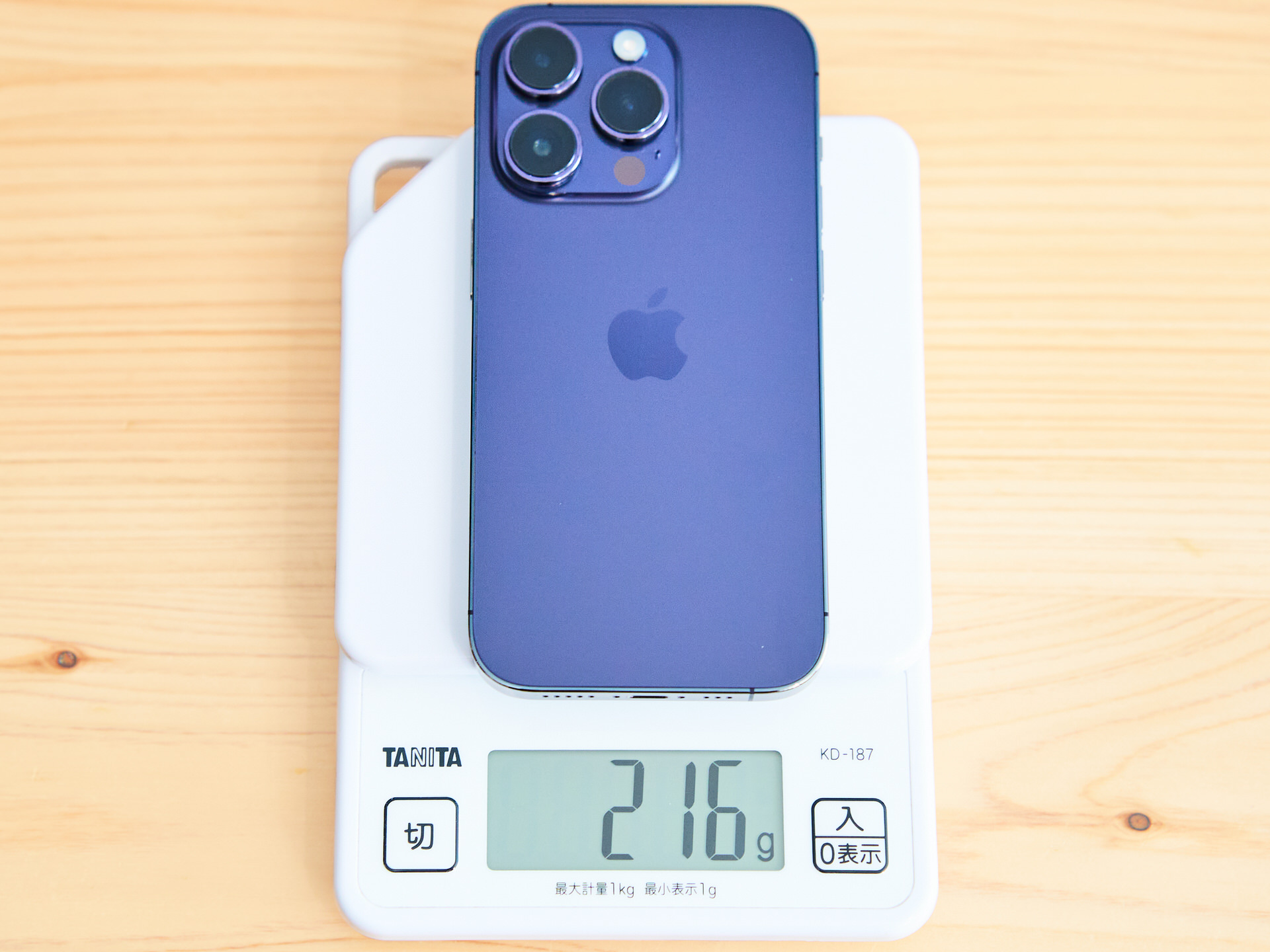 iphone-14-pro-weight