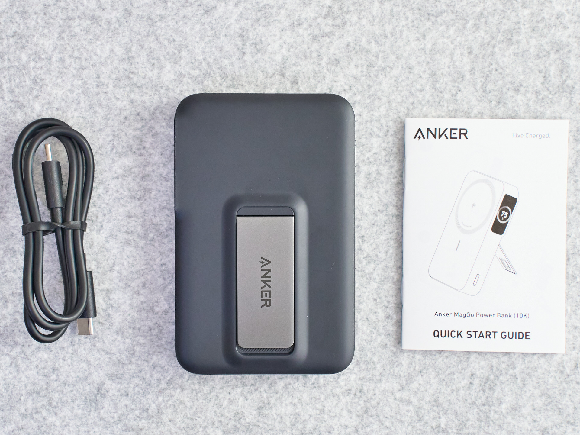 MagGo Power Bank ボックスの中身